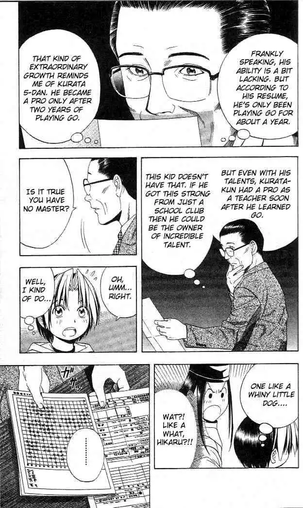 Hikaru no go Chapter 44 11